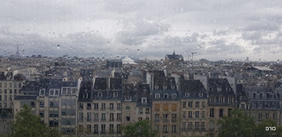 נוף פריזאי מפומפידו